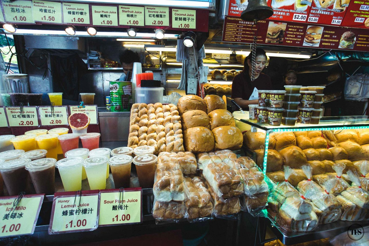 Singapore Diary - Bugis Street - The Food Scout
