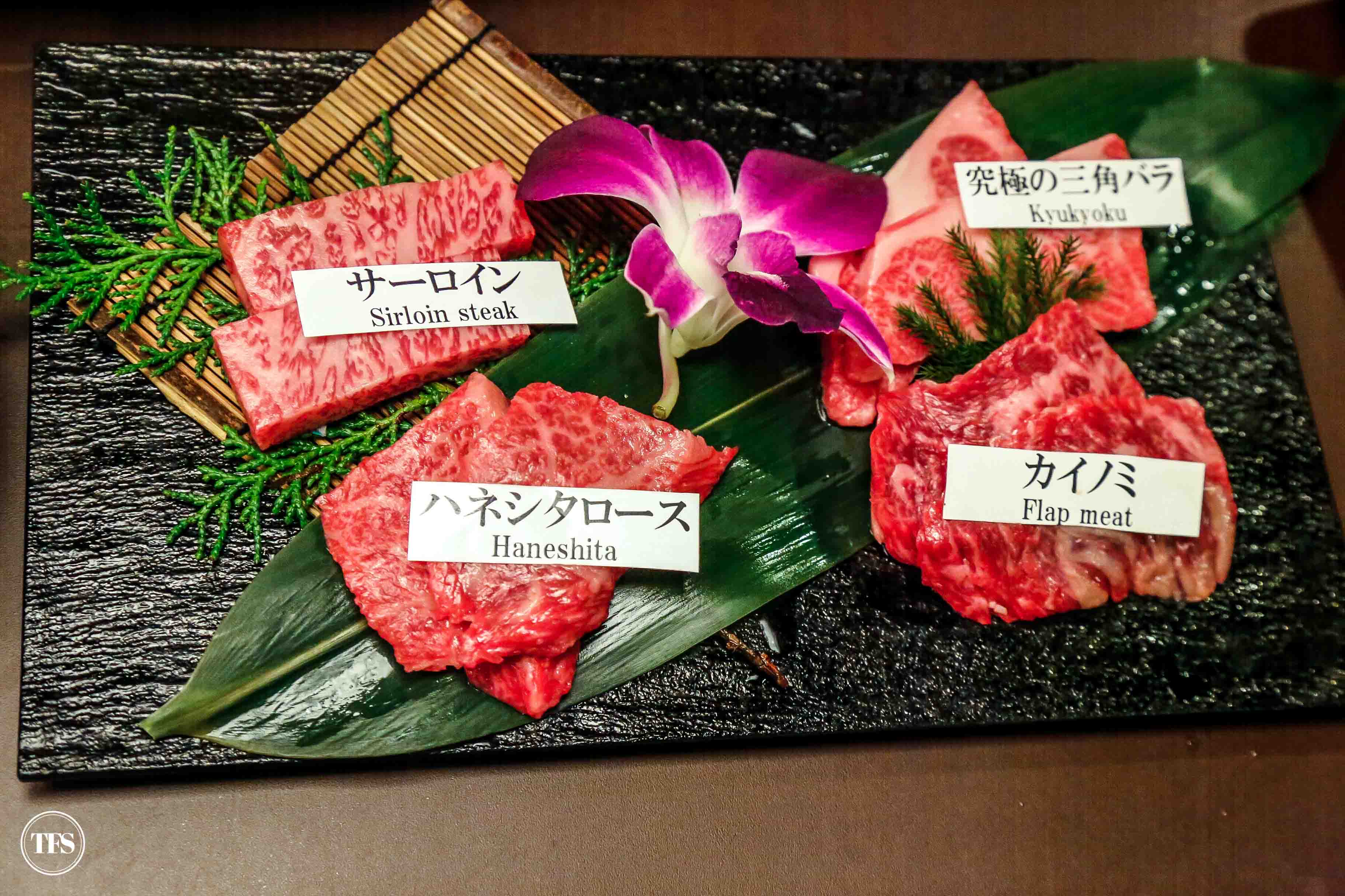 matsusaka beef wagyu 