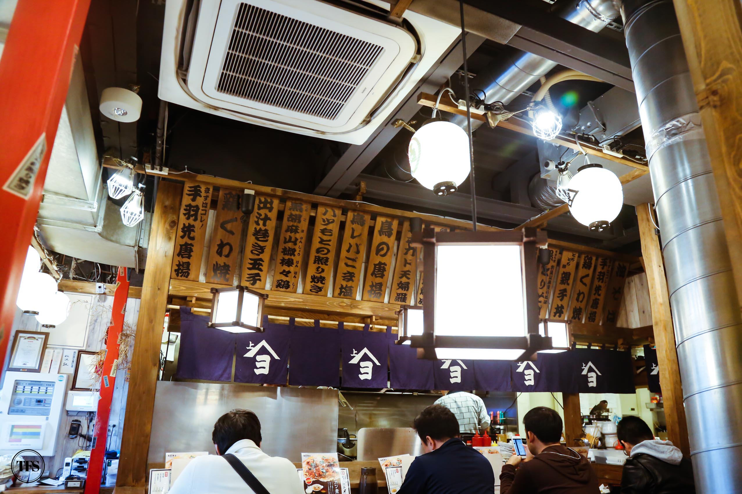 Le Café V (Osaka, JAPAN)  A traveling foodie's gastronomic diary from  around the world