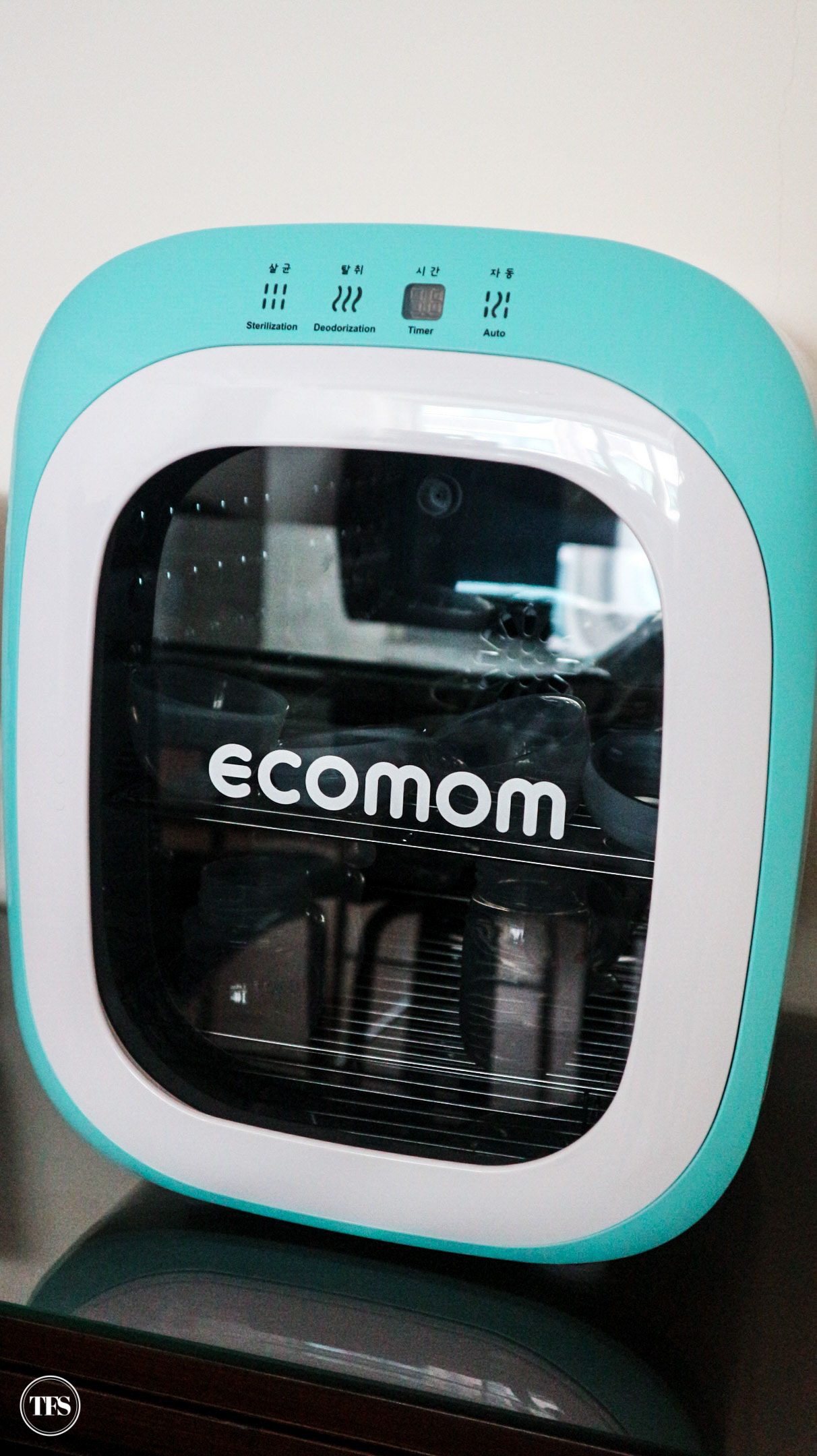 ecomom sterilizer