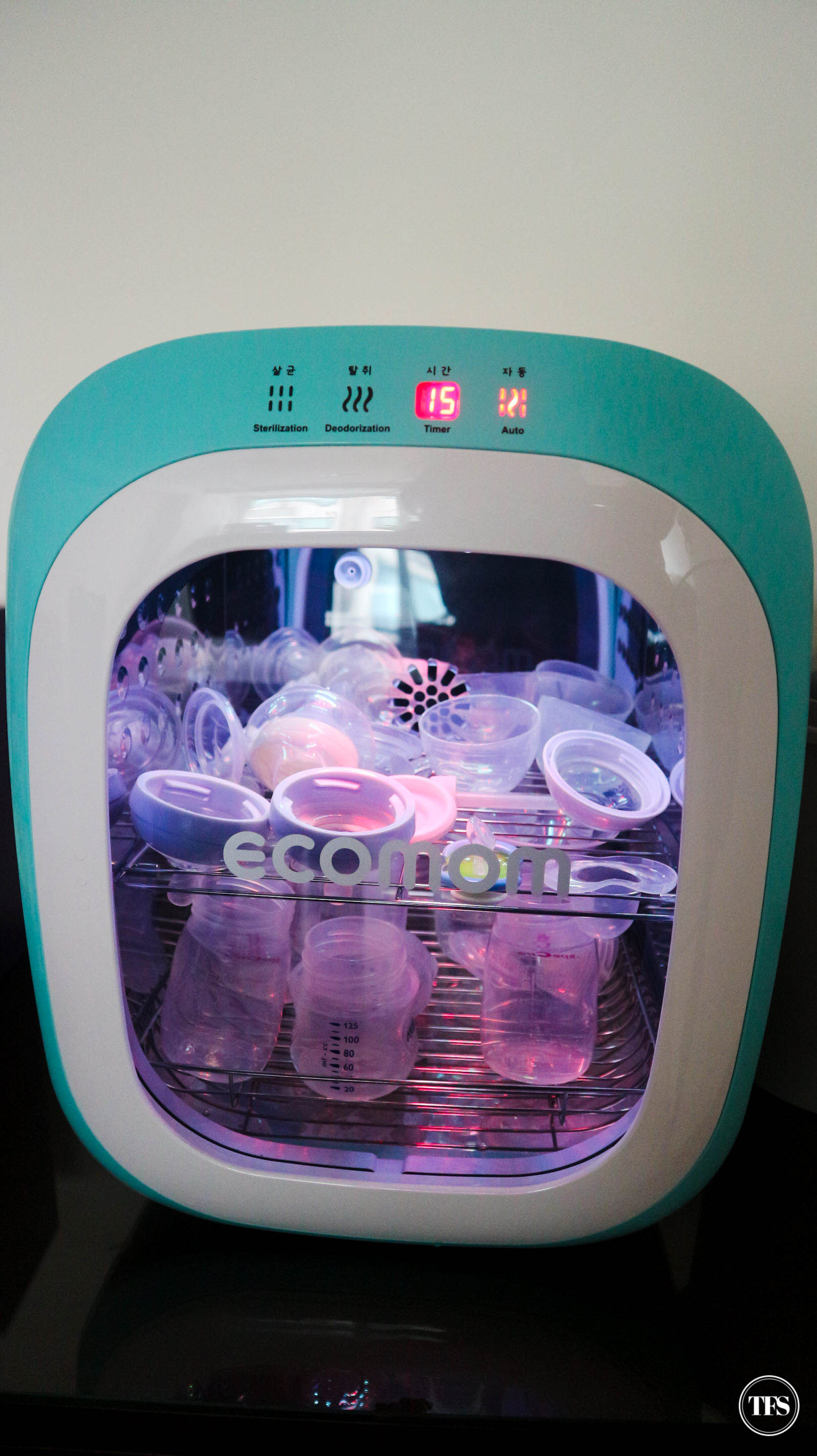 Ecomom uv sales sterilizer review